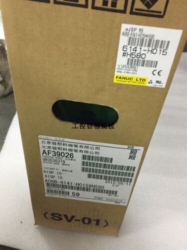 FANUC A06B-6141-H015 Servo Drive - New and Expedited Shipping - FANUC