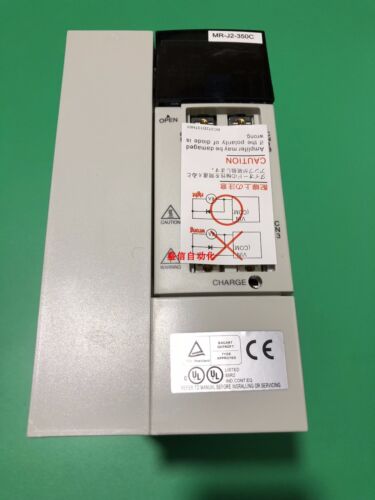 Mitsubishi MR-J2-350C-S100 Servo Drive - New in Box - MITSUBISHI