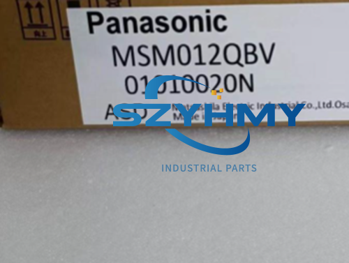 Panasonic MSM012QBV Servo Motor - 1PC with Original Box - PANASONIC