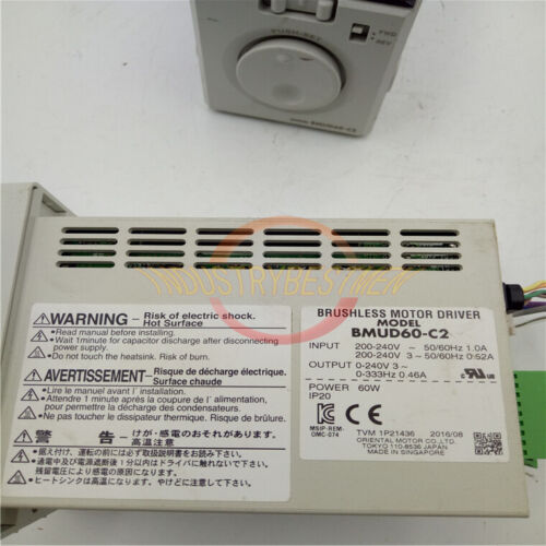 Used Oriental Motor BMUD60-C2 Brushless Motor Driver - ORIENTAL MOTOR