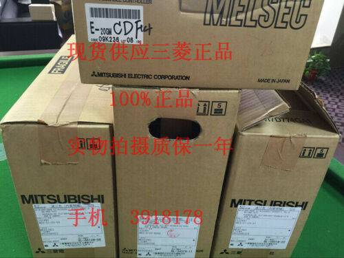 Mitsubishi MDS-B-V1-20 Servo Drive - New in Box - MITSUBISHI