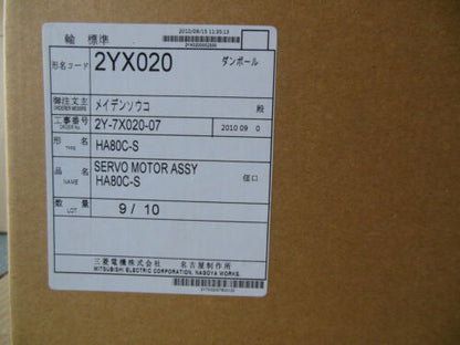 Mitsubishi HA80C-S Servo Motor - New in Box - High Performance - MITSUBISHI